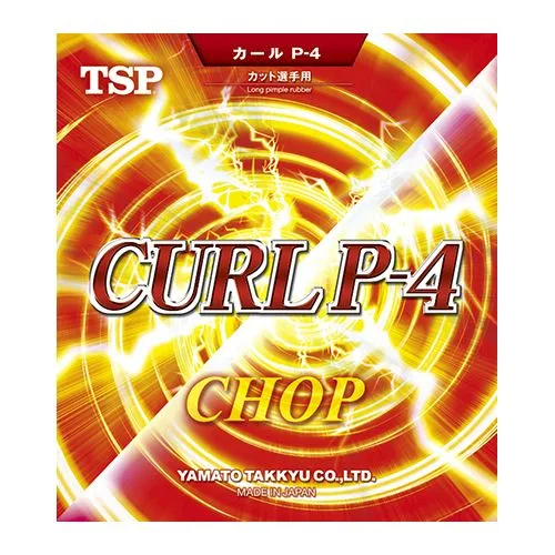 TSP - CURL P-4 CHOP